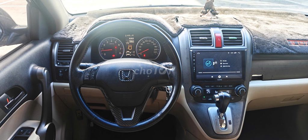 Honda 2010 - ảnh 5