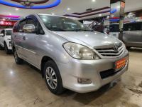 Toyota Innova G 2010 - ảnh 1
