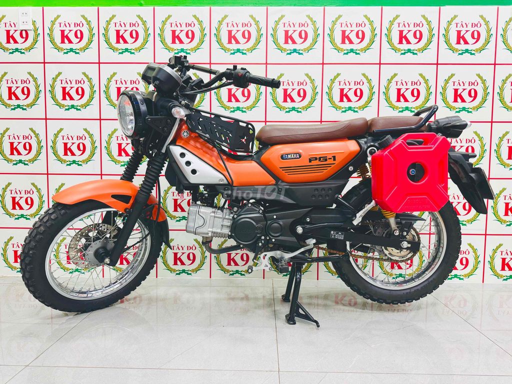 Yamaha PG 2024 - ảnh 1