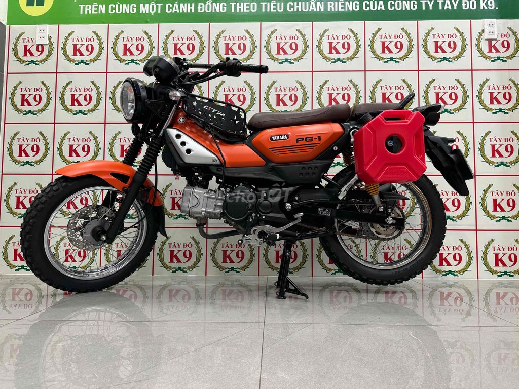 Yamaha PG 2024 - ảnh 4
