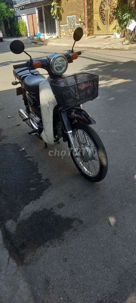Honda Cub 2020 - ảnh 1