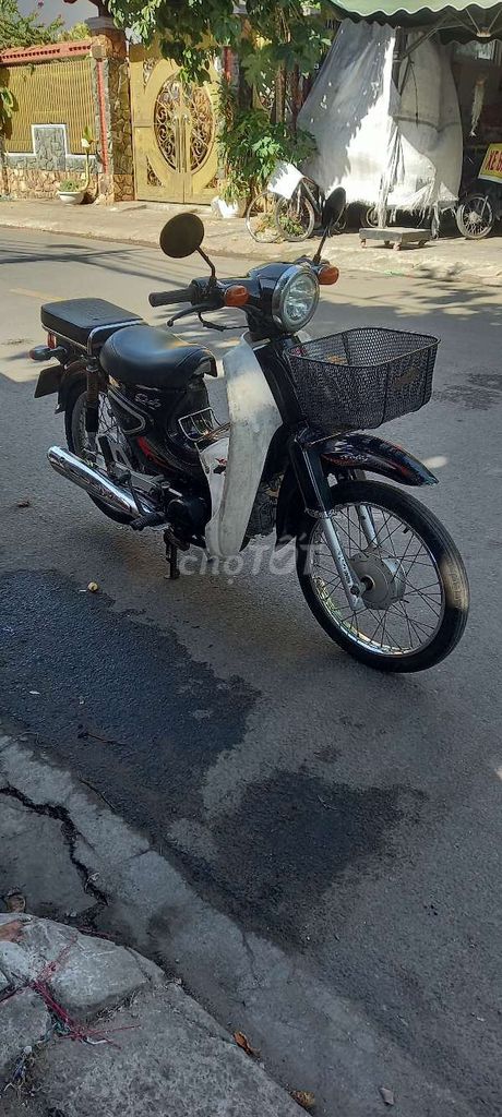 Honda Cub 2020 - ảnh 2