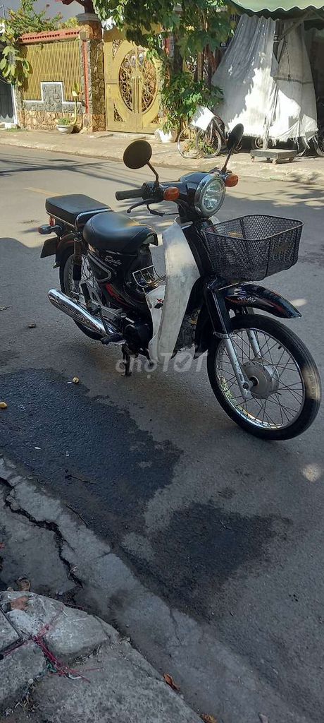 Honda Cub 2020 - ảnh 5