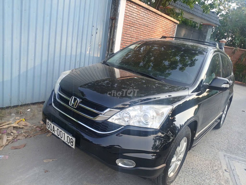 Honda 2010 - ảnh 5