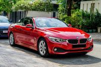 BMW 2016 - ảnh 1