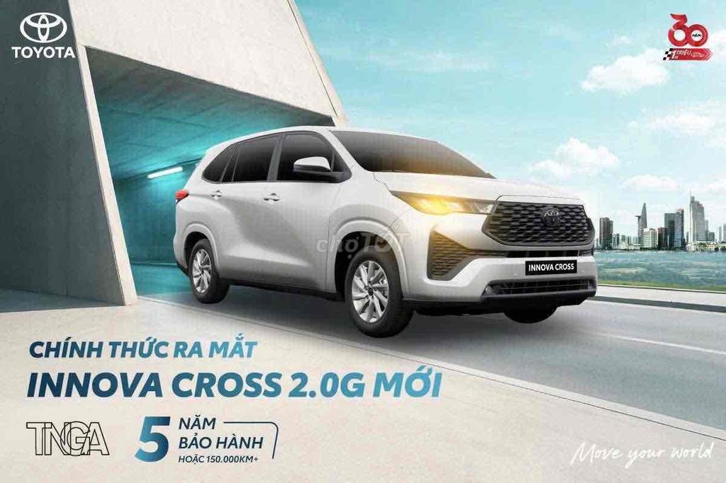 Toyota Innova Cross 2026 - ảnh 5