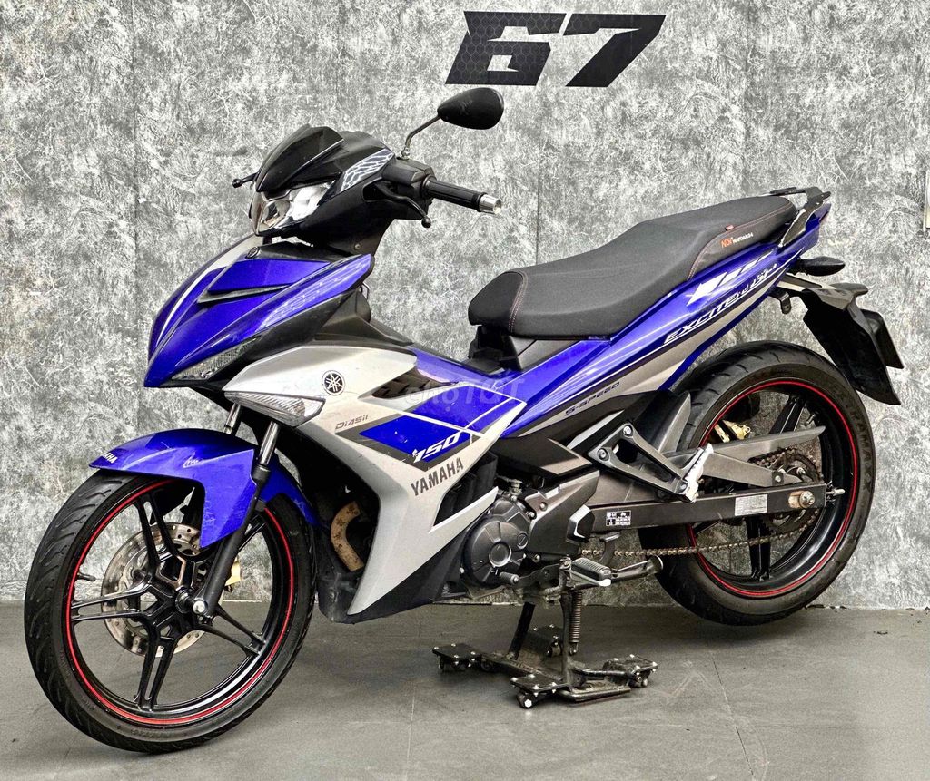 Yamaha Exciter 2016 - ảnh 1