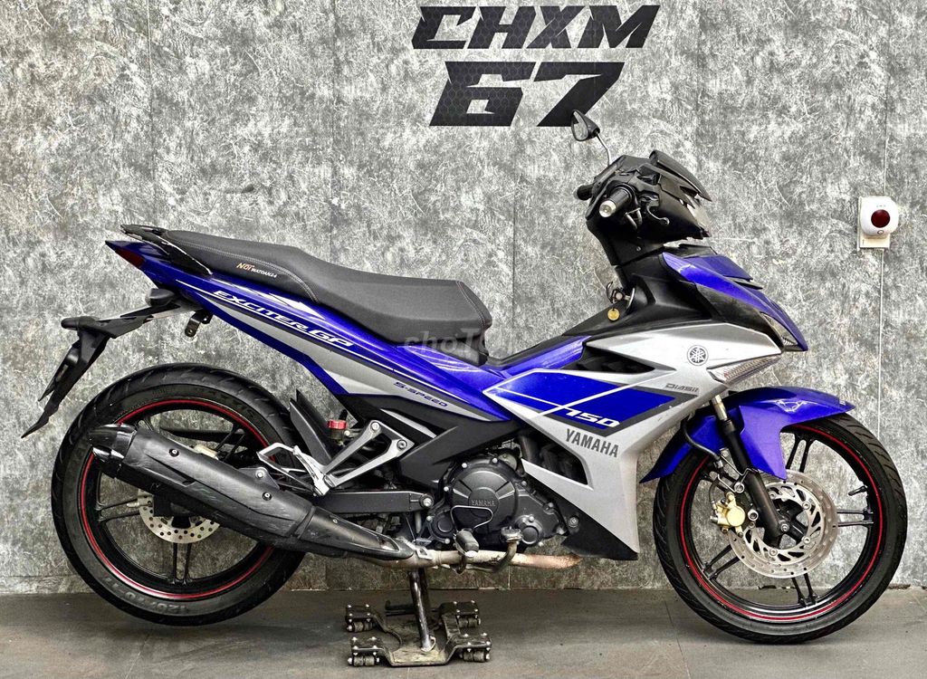 Yamaha Exciter 2016 - ảnh 2