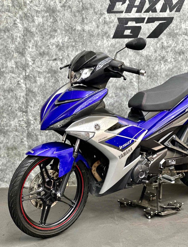 Yamaha Exciter 2016 - ảnh 4
