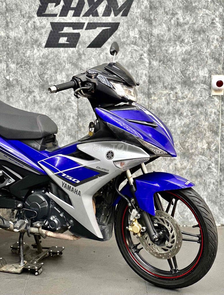 Yamaha Exciter 2016 - ảnh 5