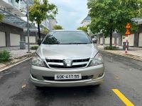 Toyota Innova G 2008 - ảnh 1