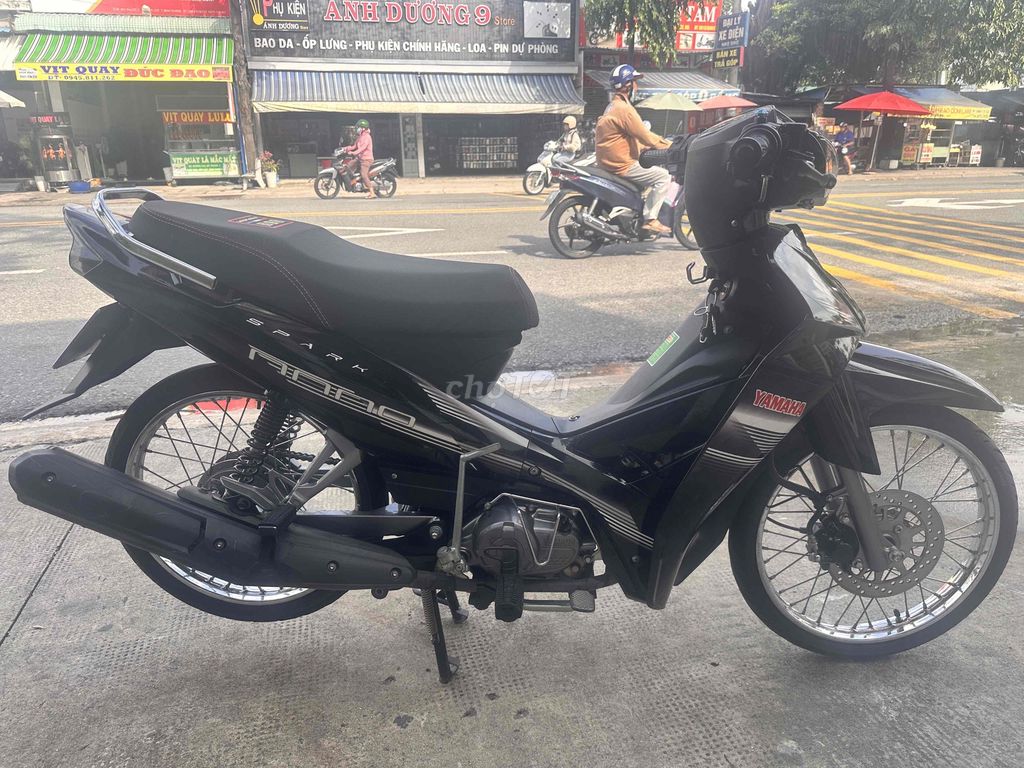 Yamaha Sirius 2022 - ảnh 2