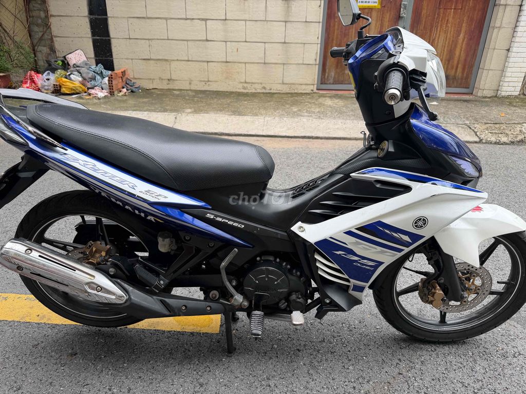 Yamaha Exciter 2013 - ảnh 5