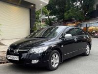 Honda Civic 1.8 AT 2007 - ảnh 1