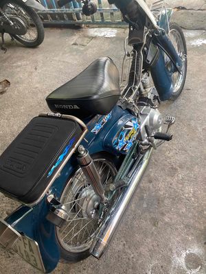 Honda Cub 1981 - ảnh 1