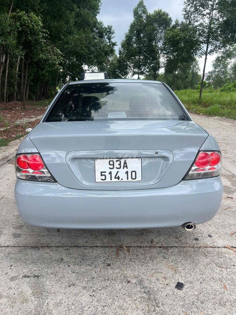 Mitsubishi Lancer - ảnh 3