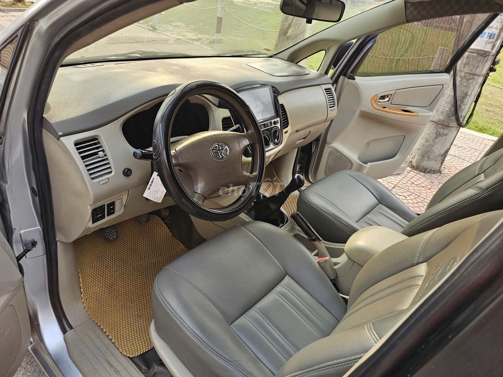 Toyota Innova 2.0G 2011 - ảnh 5