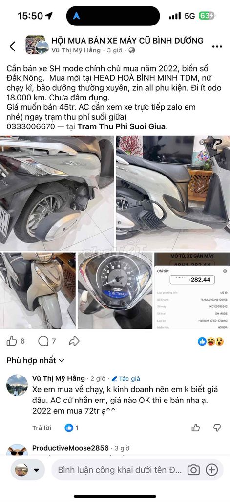 Honda 1980 - ảnh 5
