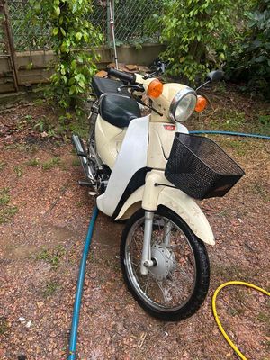 Honda Cub 2016 - ảnh 1