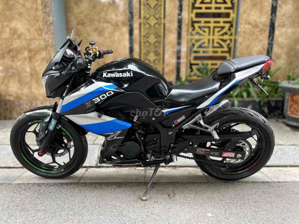 Kawasaki Z 2017 - ảnh 4