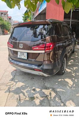 Baic 2018 - ảnh 1