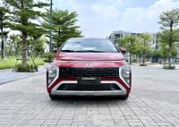 Hyundai Stargazer Đặc biệt 1.5 AT 2022 - ảnh 1