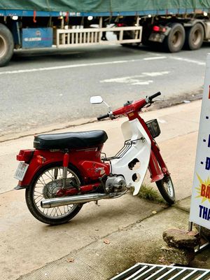 Honda DD 1996 - ảnh 1