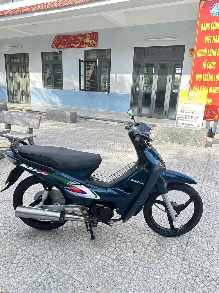 Honda Wave 2010 - ảnh 1