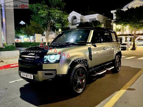 Land Rover 2020 - ảnh 1