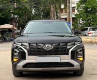 Hyundai Creta Đặc biệt 1.5 AT 2022 - ảnh 1