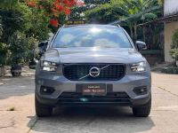 Volvo 2021 - ảnh 1