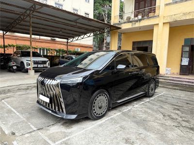 GAC 2025 - ảnh 1
