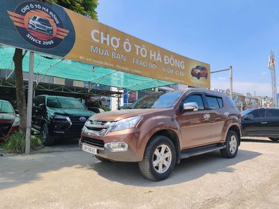 Isuzu 2016 - ảnh 1