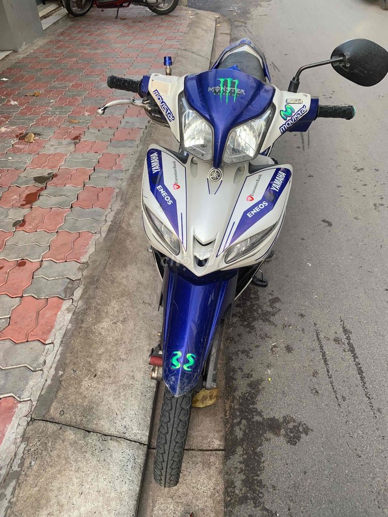 Yamaha Jupiter 2016 - ảnh 1