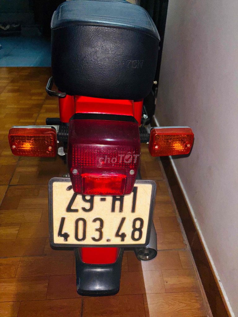 Honda DD 1996 - ảnh 5