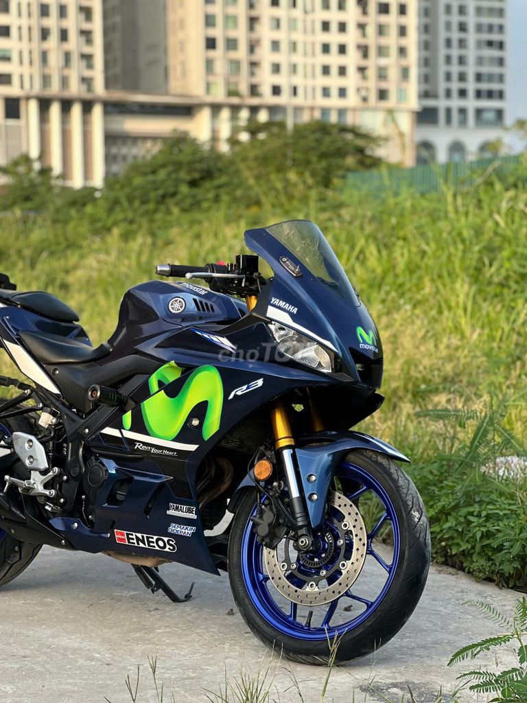 Yamaha R 2025 - ảnh 2