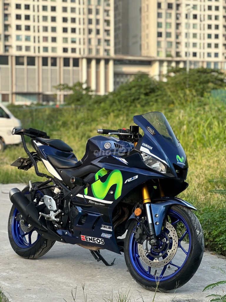 Yamaha R 2025 - ảnh 3