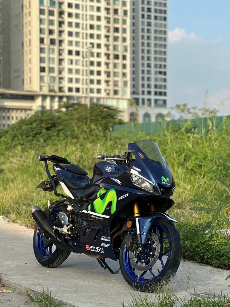 Yamaha R 2025 - ảnh 5