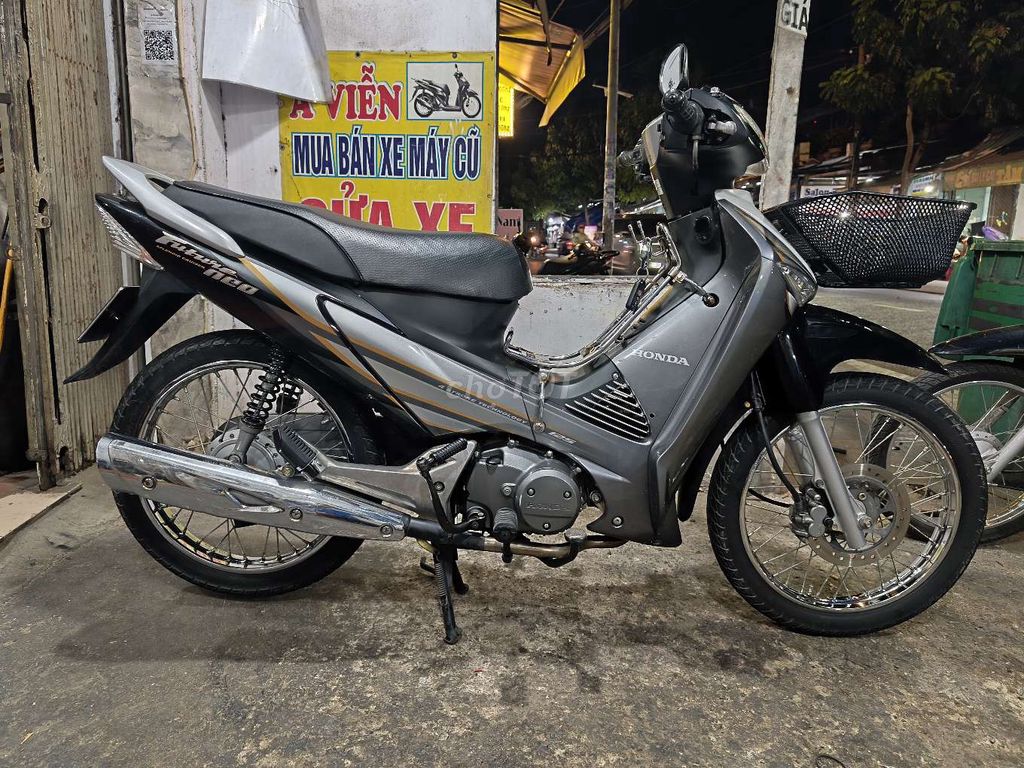 FUNEO 2007 - ảnh 1