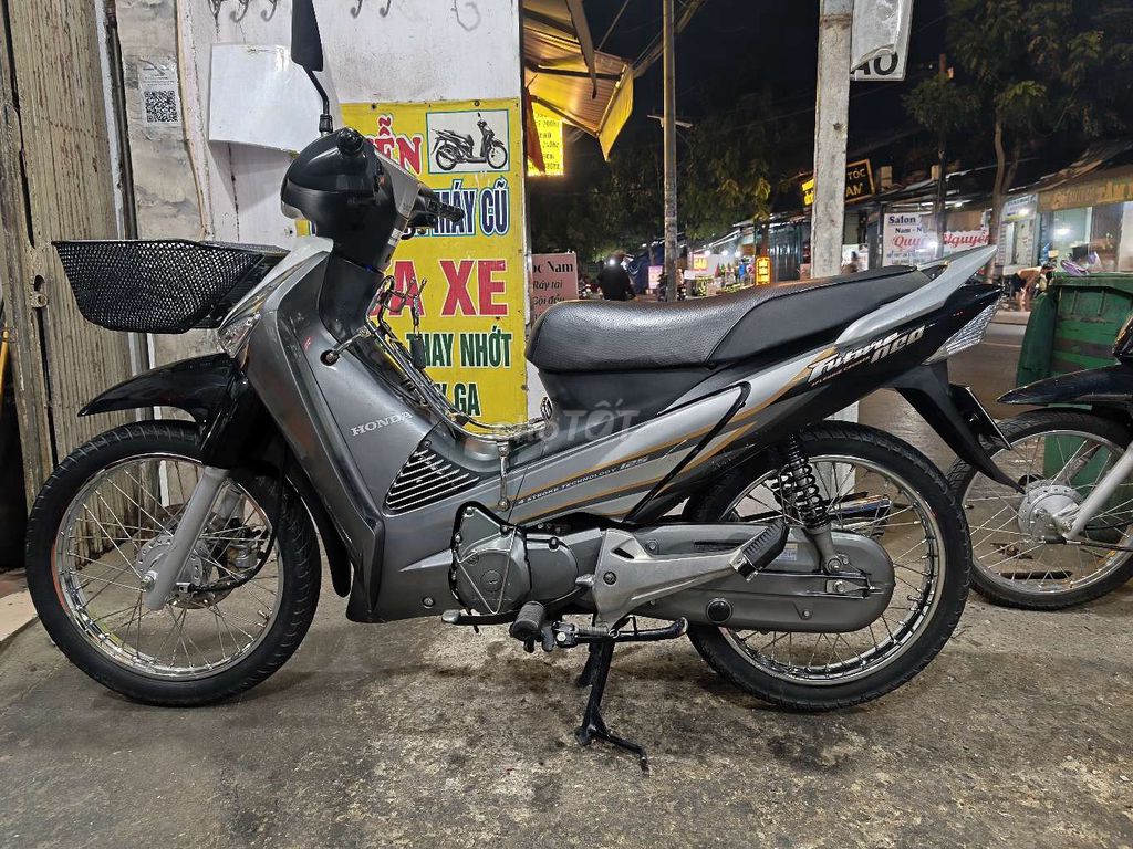 FUNEO 2007 - ảnh 2