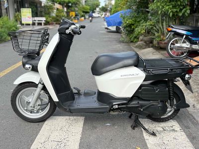 Honda Benly 2014 - ảnh 1