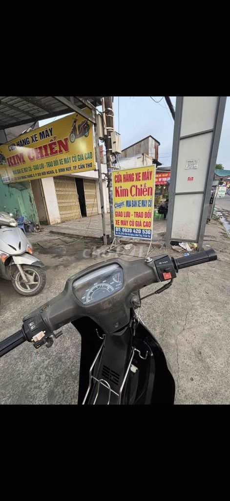 Honda Dream 2009 - ảnh 5