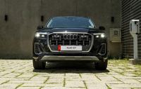 Audi Q7 2026 - ảnh 1