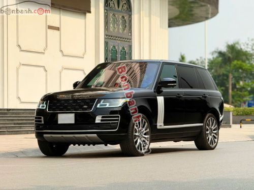 Land Rover 2014 - ảnh 2