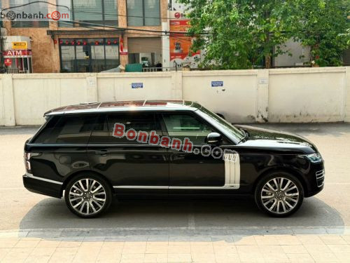 Land Rover 2014 - ảnh 3
