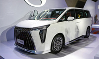 GAC 2026 - ảnh 1