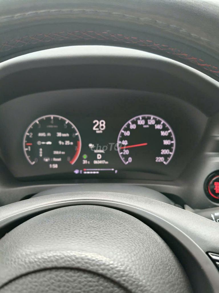 Honda HR-V 2023 - ảnh 5