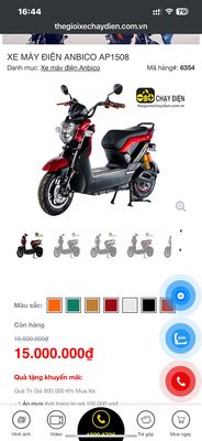 Xe m 2020 - ảnh 1
