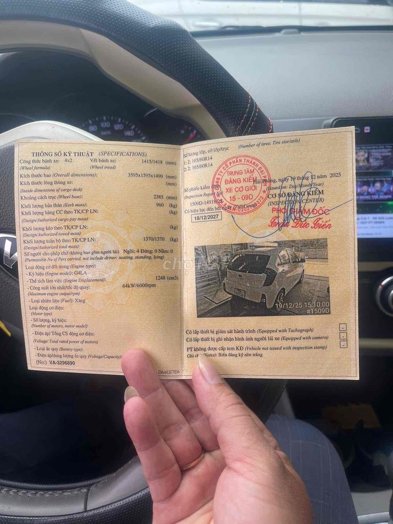 Kia Morning 2021 - ảnh 4