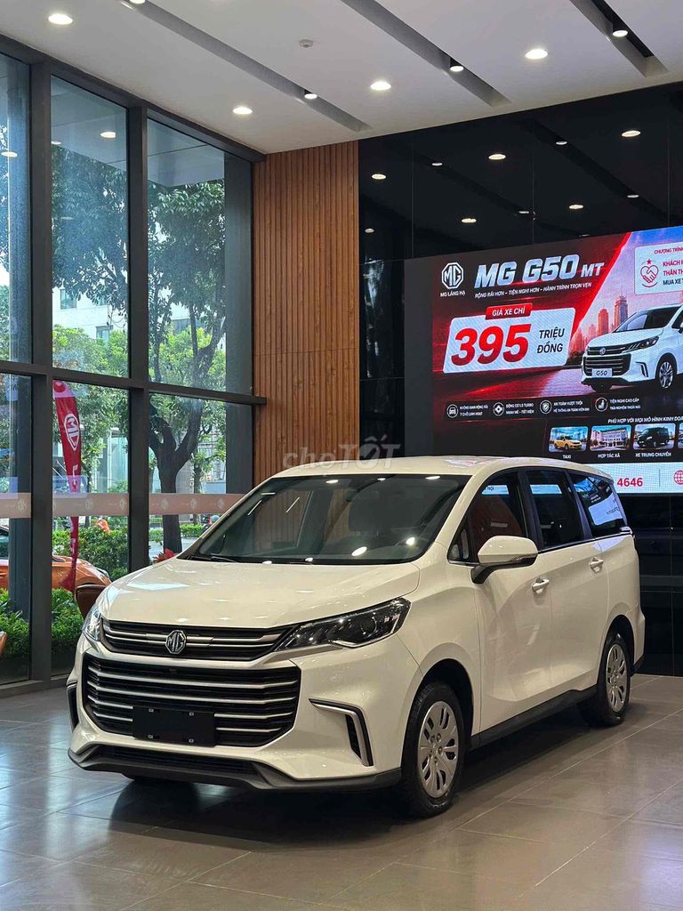 MG G50 - ảnh 1